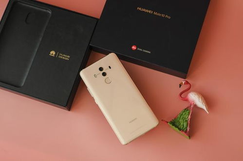 华为手机怎么变粉色