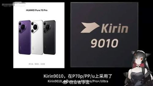 华为手机怎么标注长度