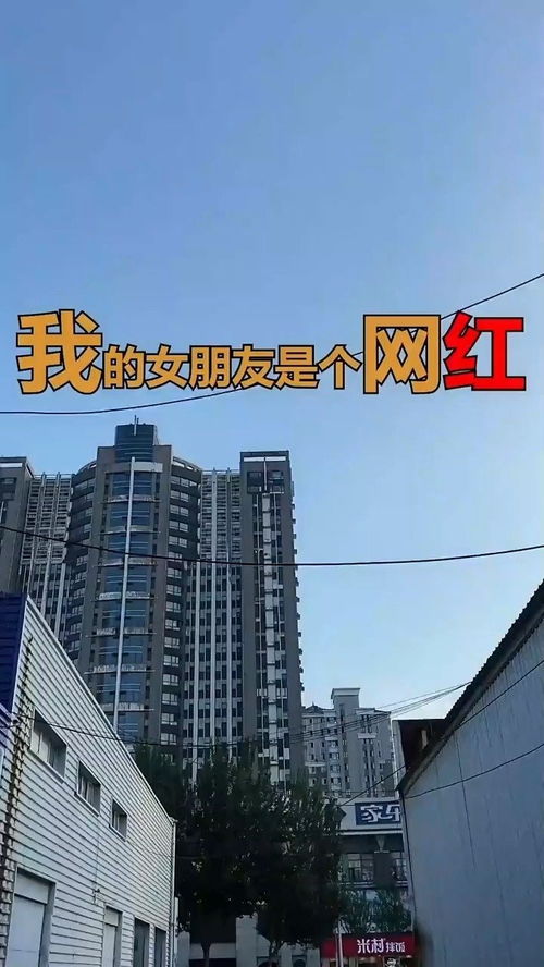 华为手机桌面怎么备注