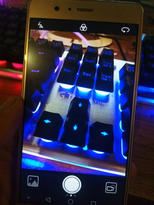 华为手机照片怎么调白