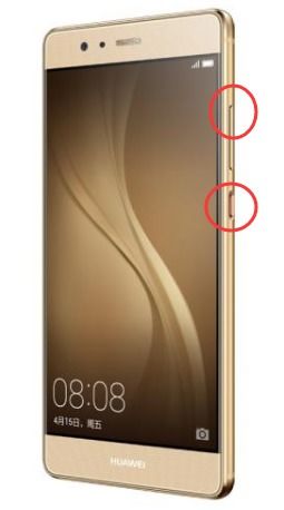 华为手机怎么换回recovery