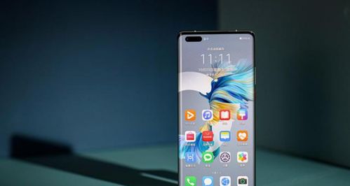 华为手机ios怎么用