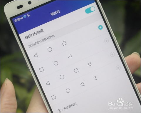 华为代码怎么检测手机