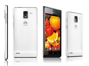 华为手机怎么寻视频