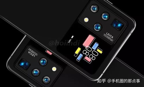 华为手机怎么截双屏 华为手机怎么截双屏