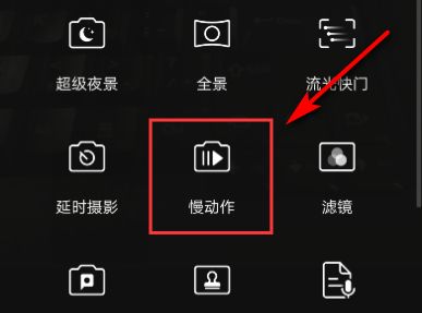 华为手机加载怎么慢