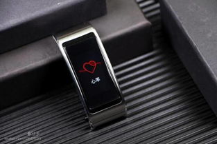 华为手机怎么量手腕