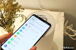 怎么给华为手机联网