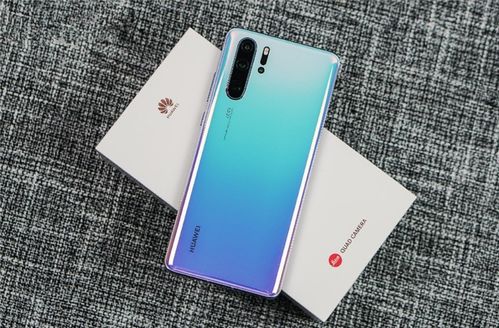 华为手机怎么升级11