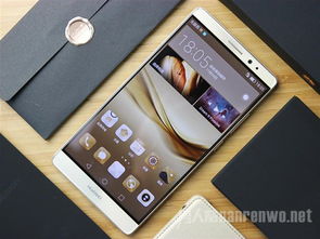 华为手机怎么更耐用