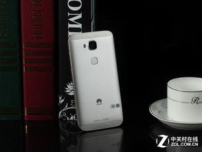 华为手机怎么识别方言