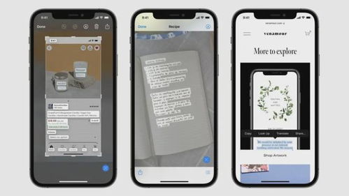 华为手机怎么系统格式 华为手机怎么系统格式