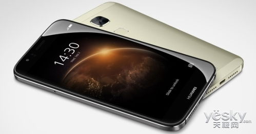 修复华为手机怎么修复