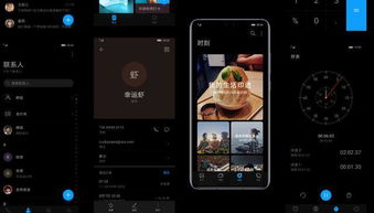 华为手机怎么开启测试