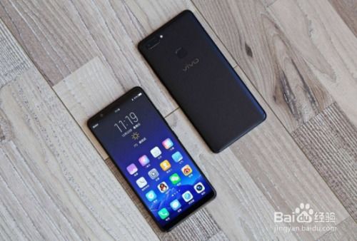 vivo手机怎么和华为手机换机 vivo手机怎么和华为手机换机