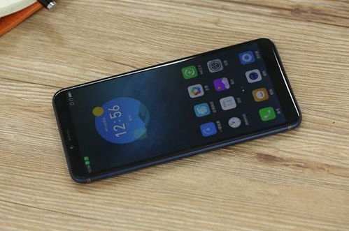 华为手机怎么熄灭火