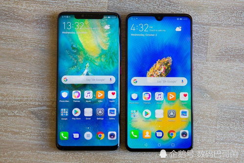 怎么制作透明手机华为