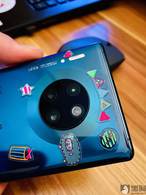 华为手机怎么起雾