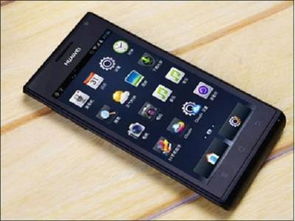 华为手机相册怎么手绘