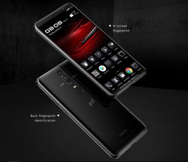 徕卡怎么连接华为手机