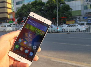 华为手机要怎么打车