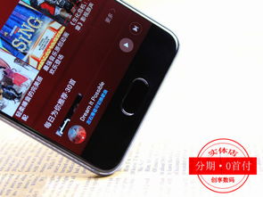 华为手机怎么没有分期