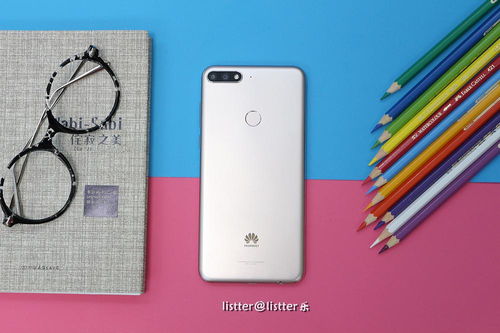 华为手机怎么设计NFC