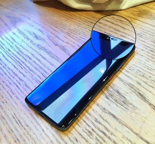 华为手机刘海怎么去