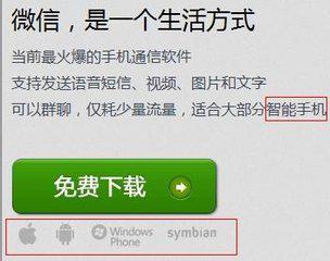 华为手机怎么下载gopro