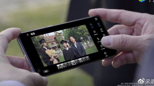 华为手机怎么批路人 华为手机怎么批路人