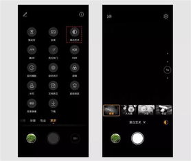 华为手机照片怎么锁