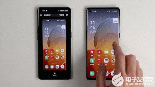 华为手机怎么交换设备