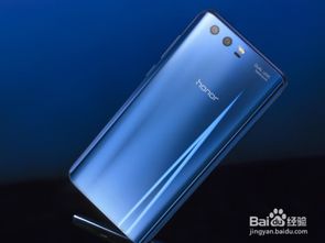 华为手机太卡怎么解决