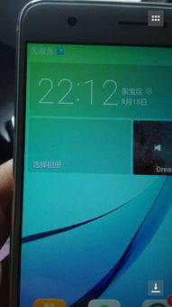 华为手机怎么隐形图标 华为手机怎么隐形图标