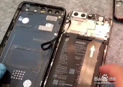 华为手机怎么取出内存