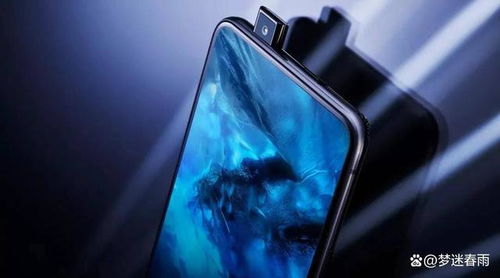 vivo手机和华为手机怎么互 vivo手机和华为手机怎么互