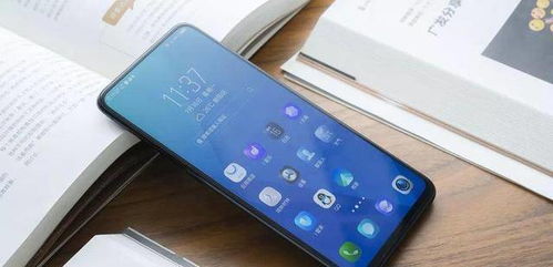 vivo手机怎么和华为手机互传