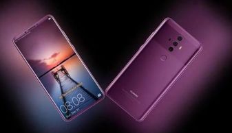 手机华为存款怎么操作