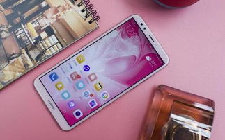 华为手机怎么提色