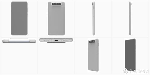 华为手机esim怎么开