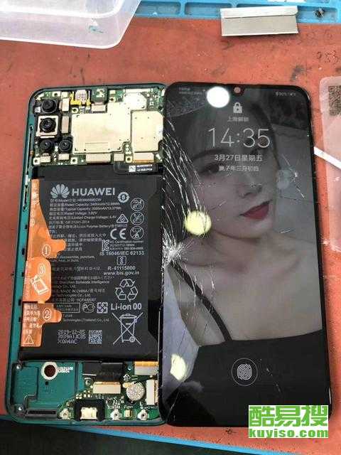 华为手机怎么到场维修 华为手机怎么到场维修