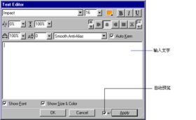 华为手机怎么对齐壁纸 华为手机怎么对齐壁纸