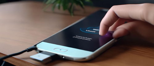 华为手机怎么变出鼠标