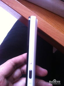 华为手机怎么打开杯盖