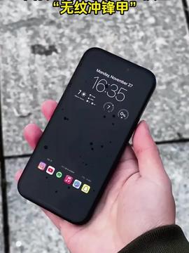 华为手机怎么滑来滑去