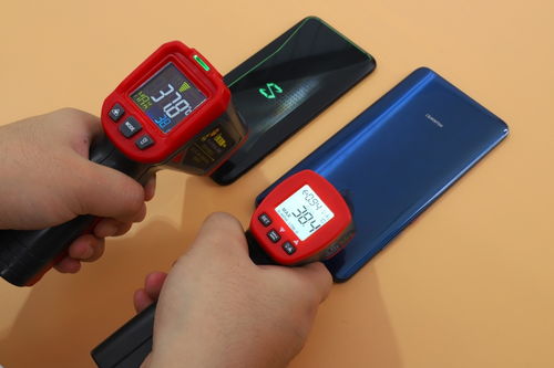 华为手机怎么使用测温