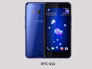 华为手机怎么安guge