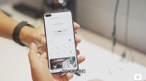 华为手机盒子怎么使用