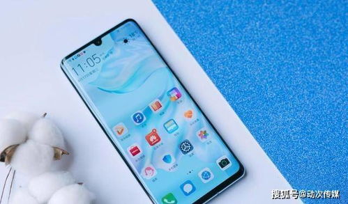 华为手机怎么看好 华为手机怎么看好