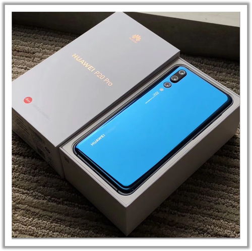 华为手机switch怎么用